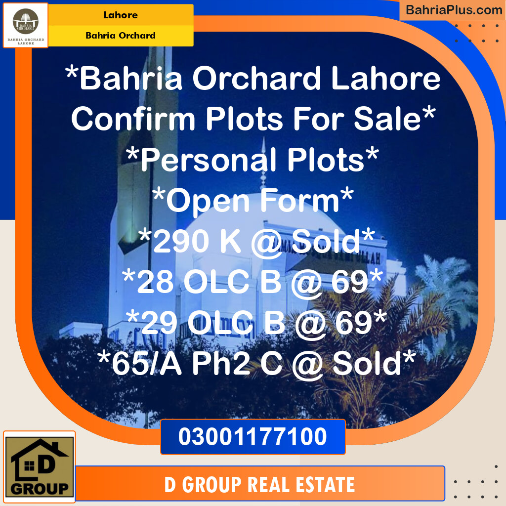 Residential Plot for Sale in Phase 2 - K Block -  Bahria Orchard, Lahore - (BP-137929)