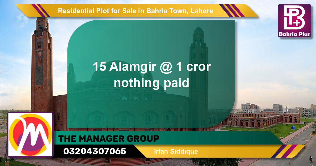 Residential Plot for Sale in Bahria Town, Lahore - (BP-137950)