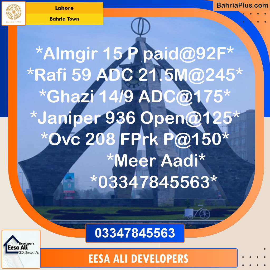 Residential Plot for Sale in Bahria Town, Lahore - (BP-137967)