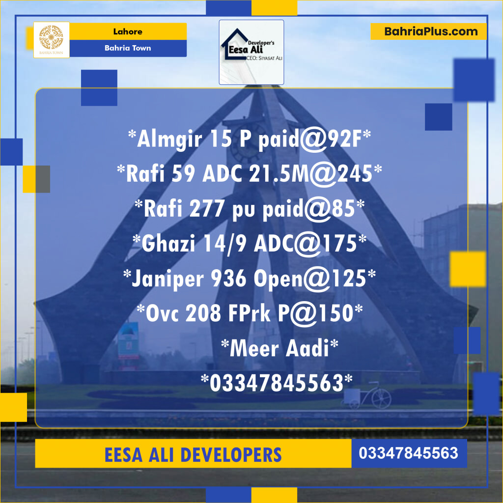 Residential Plot for Sale in Bahria Town, Lahore - (BP-137970)