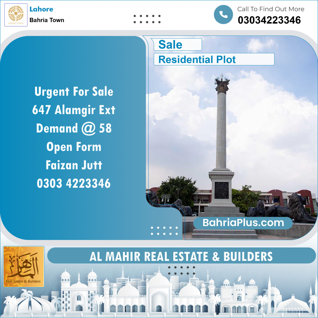 Residential Plot for Sale in Sector F - Alamgir Block -  Bahria Town, Lahore - (BP-137996)
