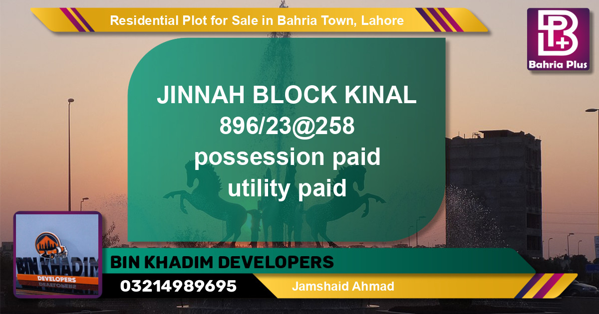 Residential Plot for Sale in Sector E - Jinnah Block -  Bahria Town, Lahore - (BP-137999)