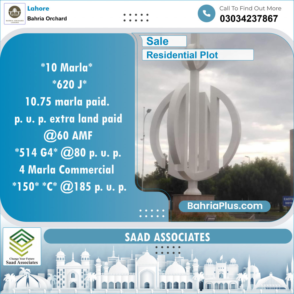 Residential Plot for Sale in Bahria Orchard, Lahore - (BP-138013)