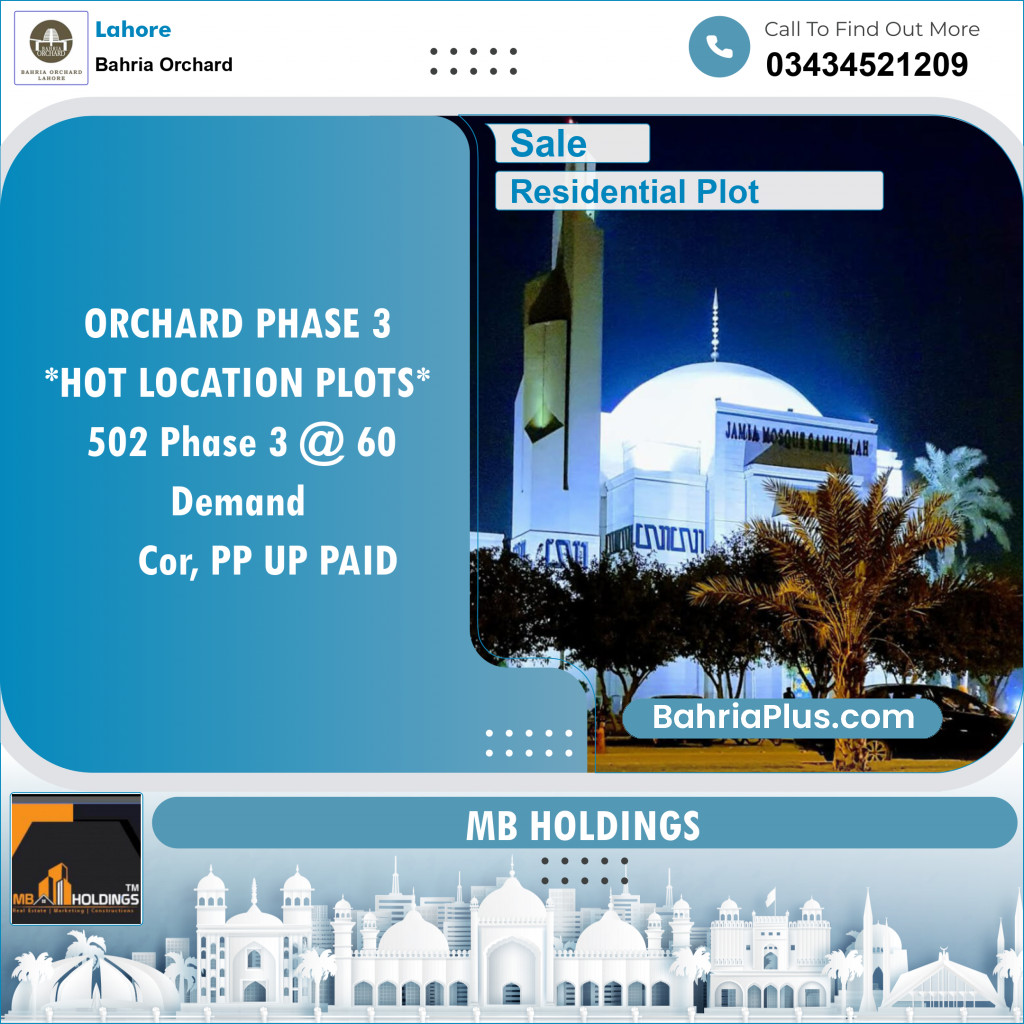 Residential Plot for Sale in Bahria Orchard, Lahore - (BP-138030)