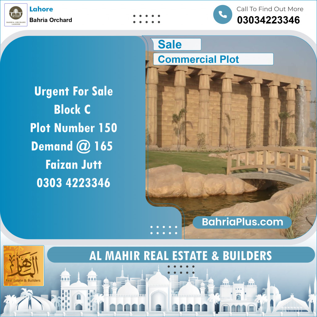 Commercial Plot for Sale in Phase 2 - C Block -  Bahria Orchard, Lahore - (BP-138103)