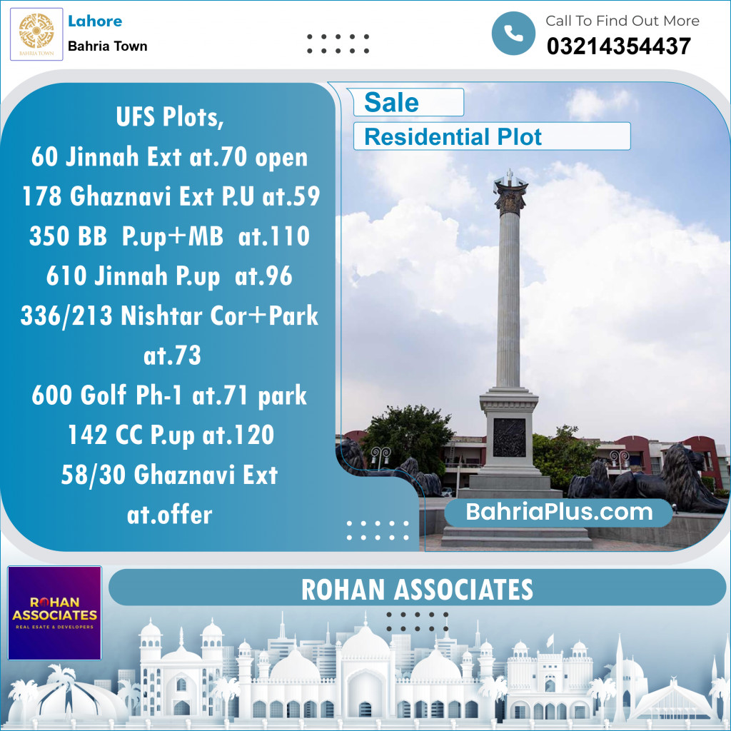 Residential Plot for Sale in Bahria Town, Lahore - (BP-138106)