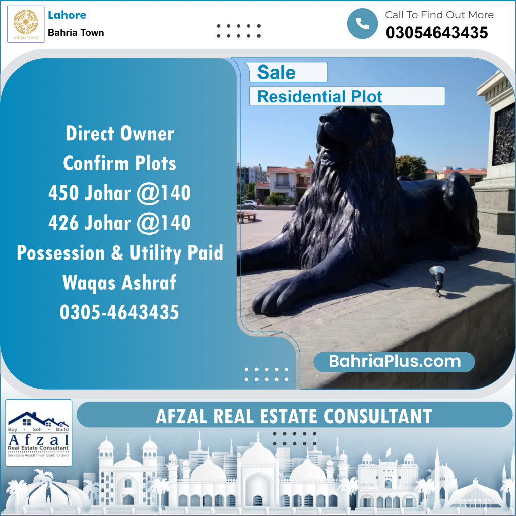 Residential Plot for Sale in Bahria Town, Lahore - (BP-138108)