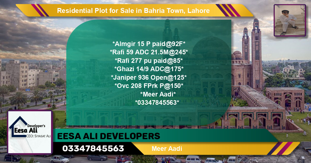 Residential Plot for Sale in Bahria Town, Lahore - (BP-138118)