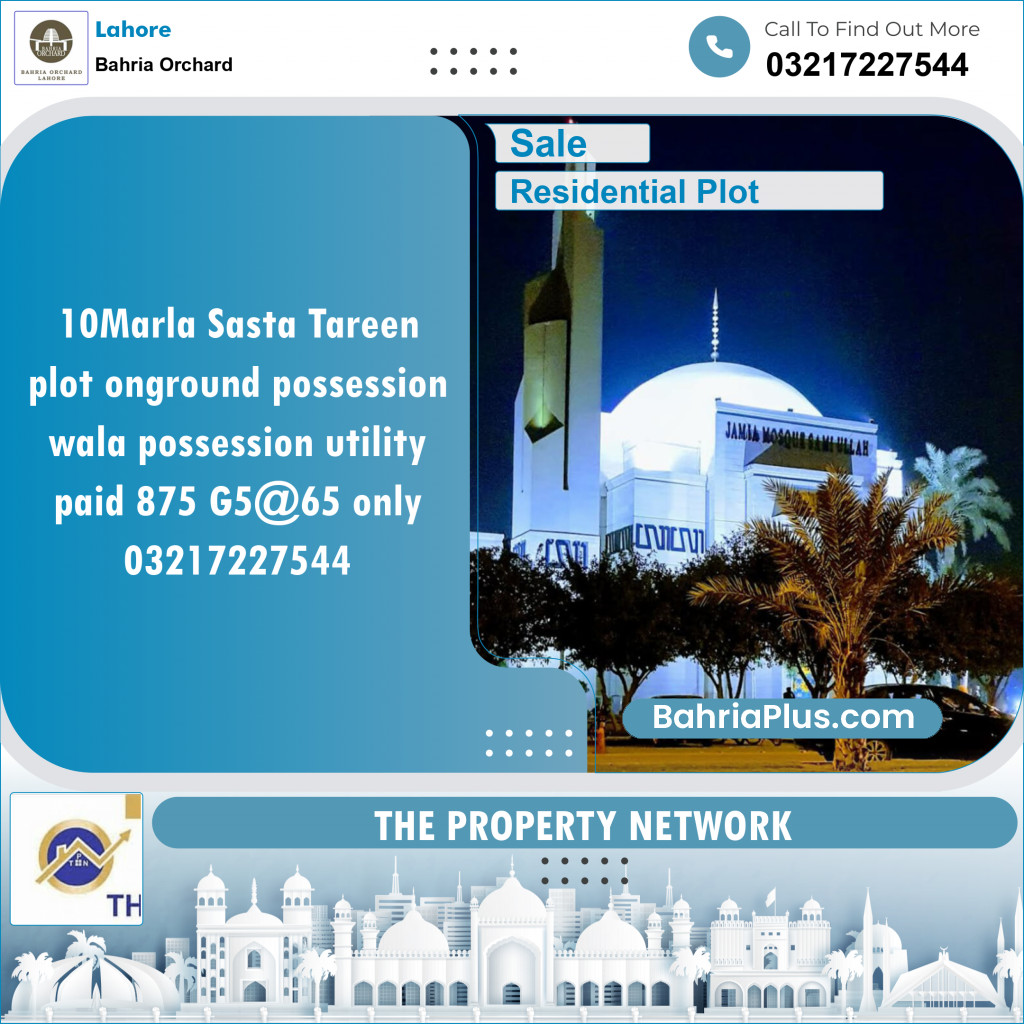 Residential Plot for Sale in Bahria Orchard, Lahore - (BP-138124)