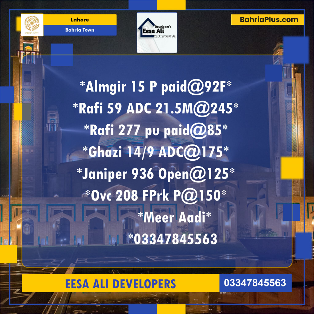 Residential Plot for Sale in Bahria Town, Lahore - (BP-138125)