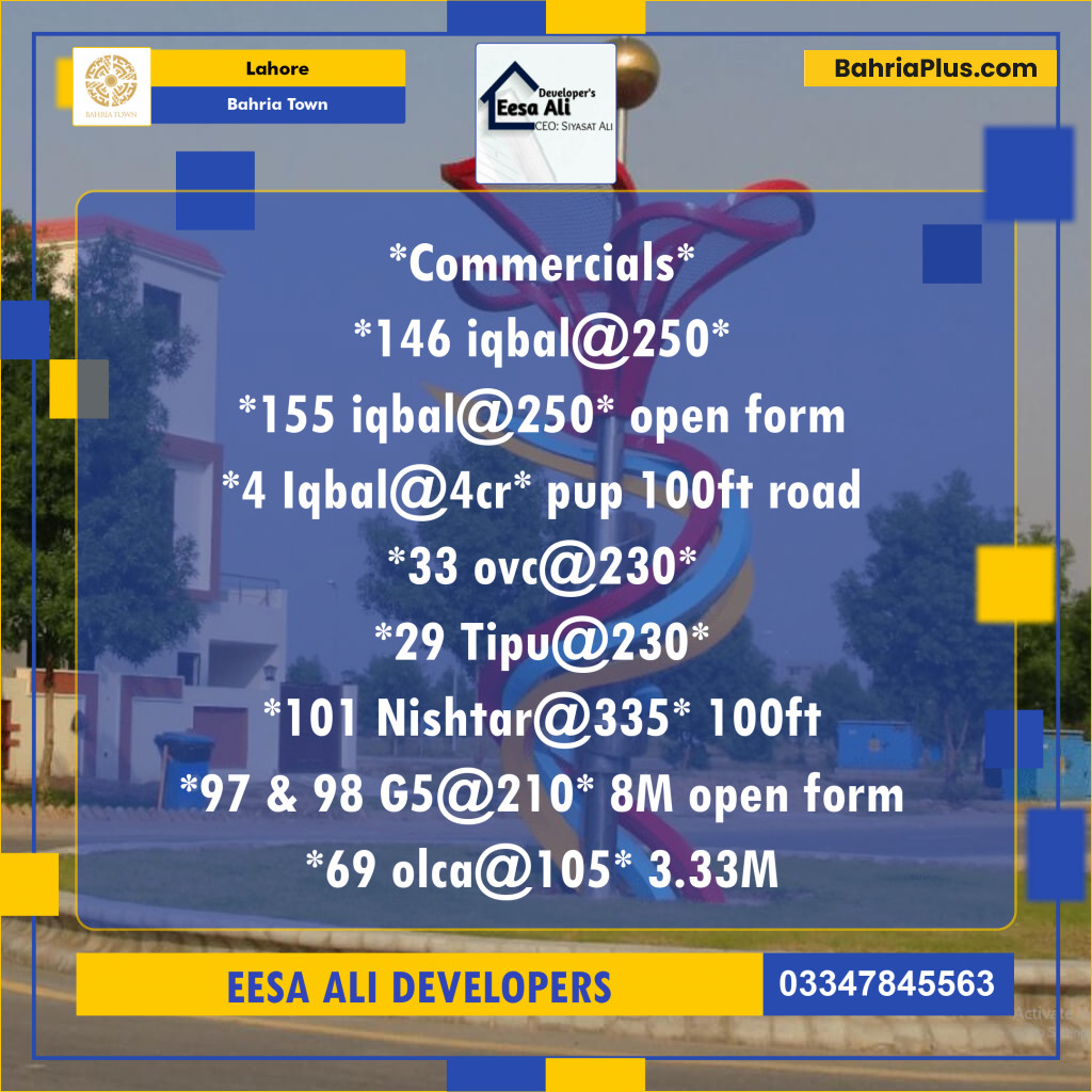 Commercial Plot for Sale in Bahria Town, Lahore - (BP-138128)