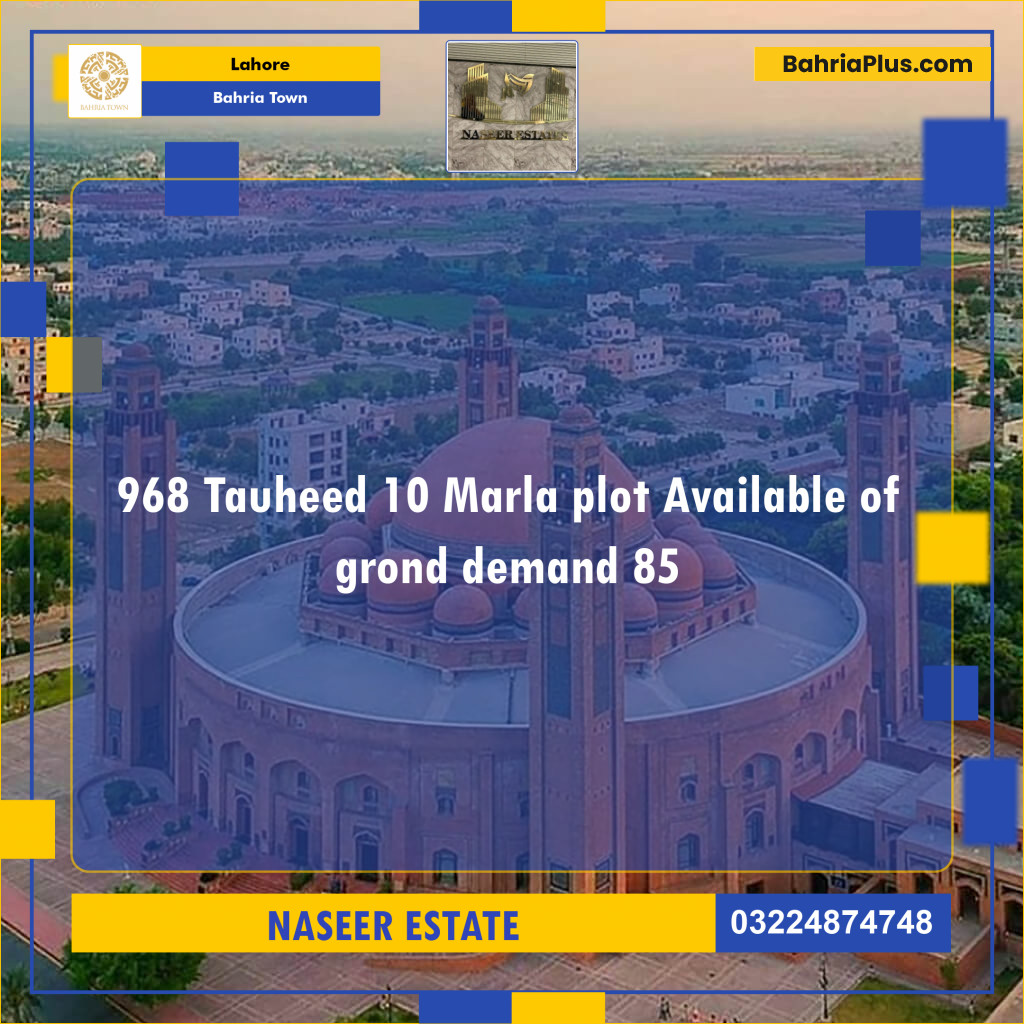 Residential Plot for Sale in Bahria Town, Lahore - (BP-138148)