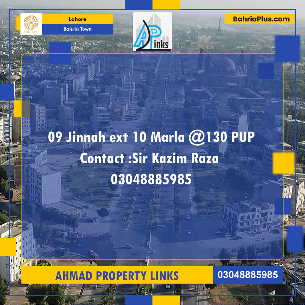 Residential Plot for Sale in Bahria Town, Lahore - (BP-138189)