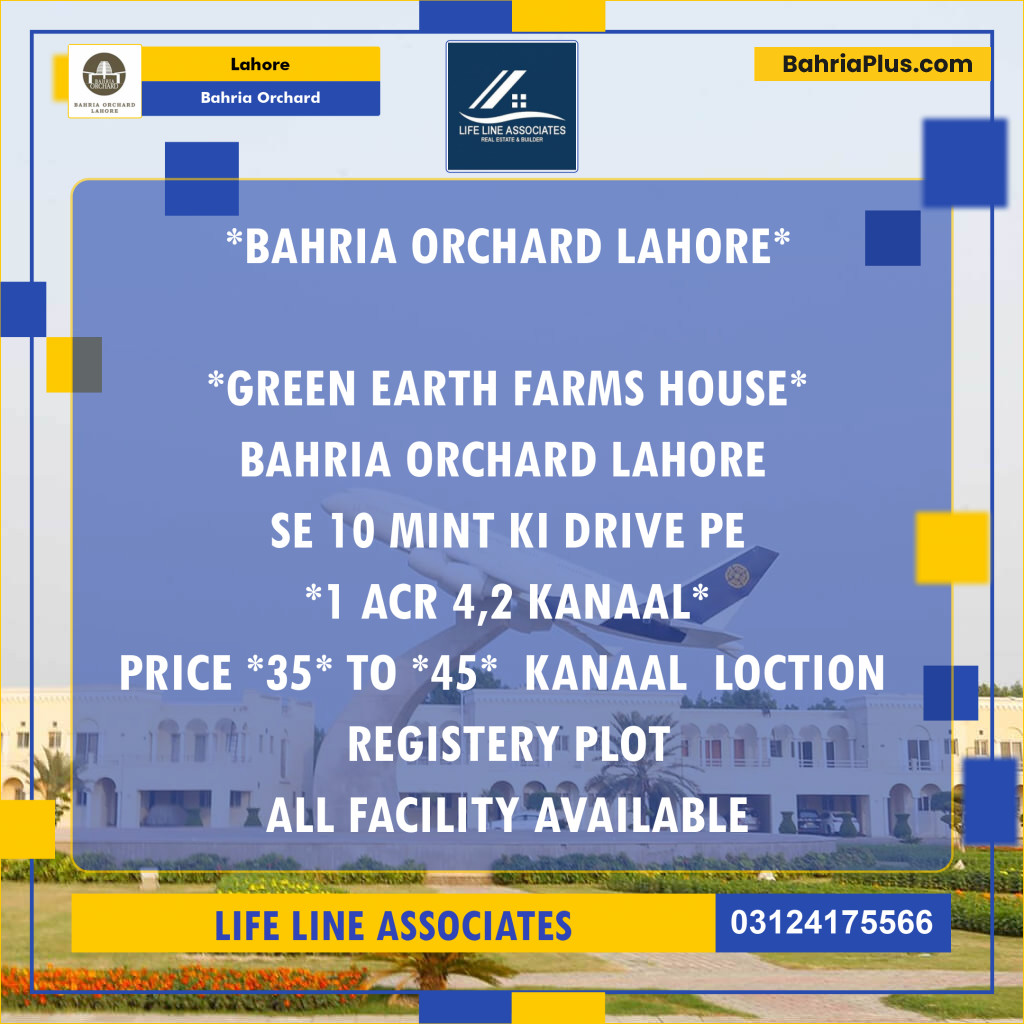 Residential Plot for Sale in Bahria Orchard, Lahore - (BP-138234)