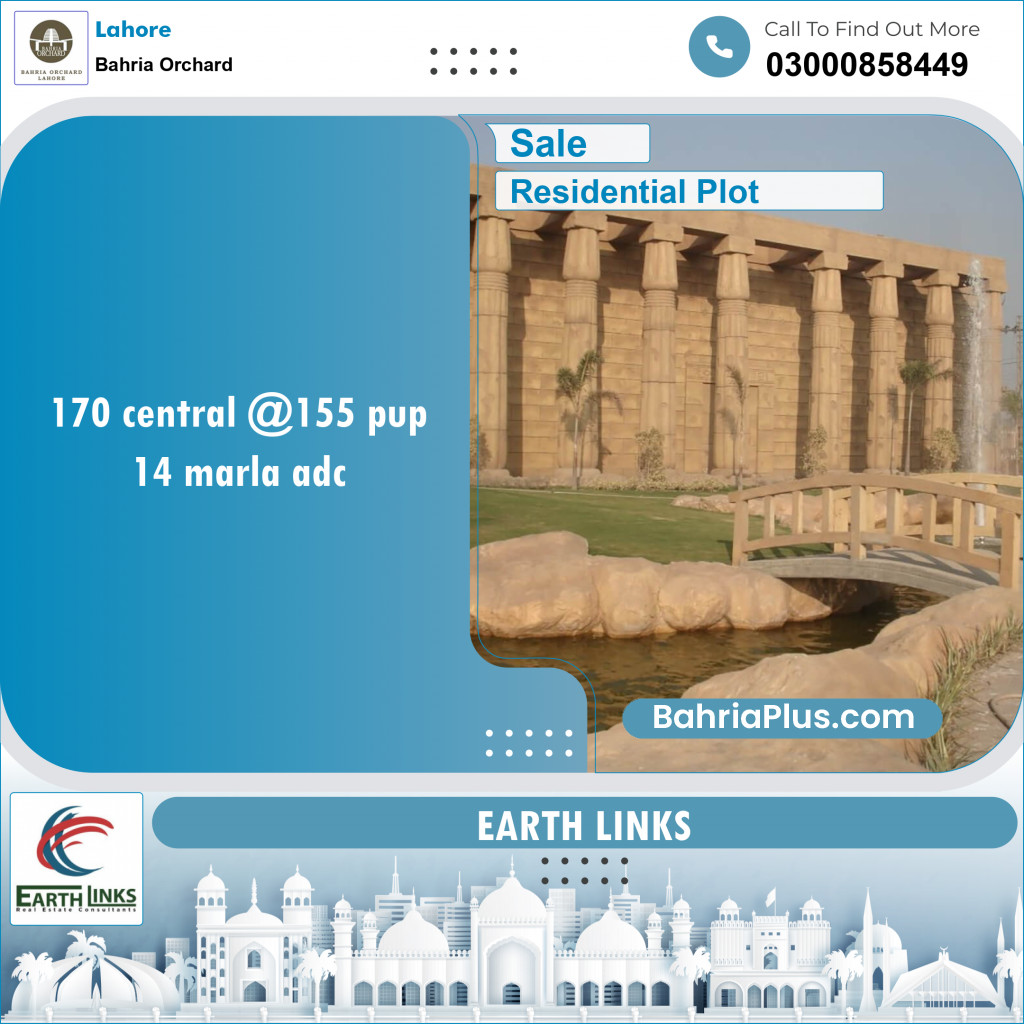 Residential Plot for Sale in Phase 1 - Central District -  Bahria Orchard, Lahore - (BP-138246)