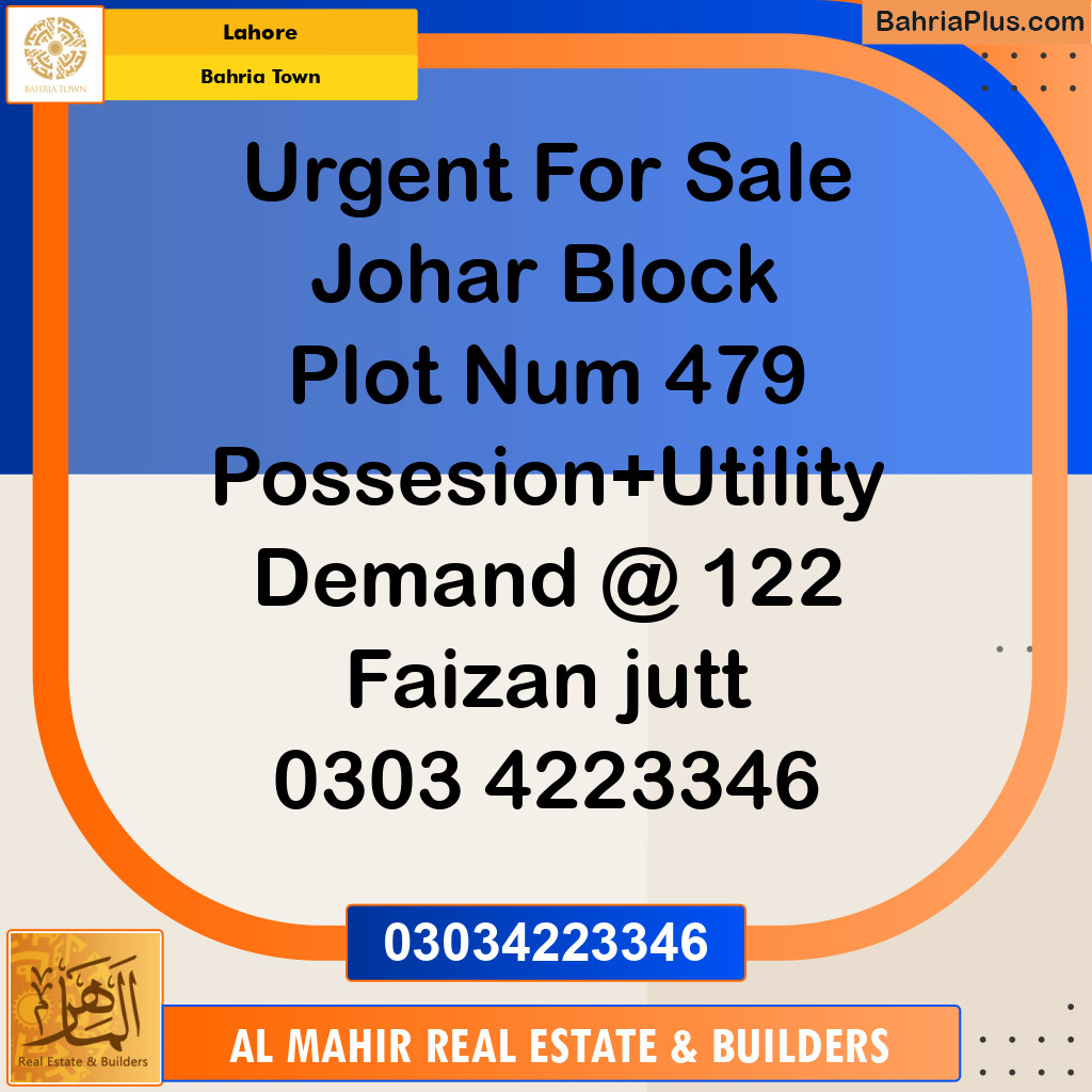 Residential Plot for Sale in Sector E - Johar Block -  Bahria Town, Lahore - (BP-138251)
