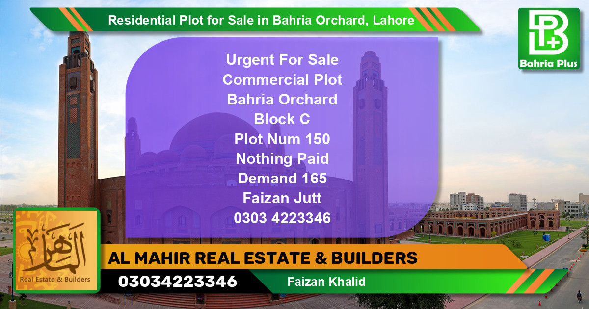 Residential Plot for Sale in Phase 2 - C Block -  Bahria Orchard, Lahore - (BP-138253)