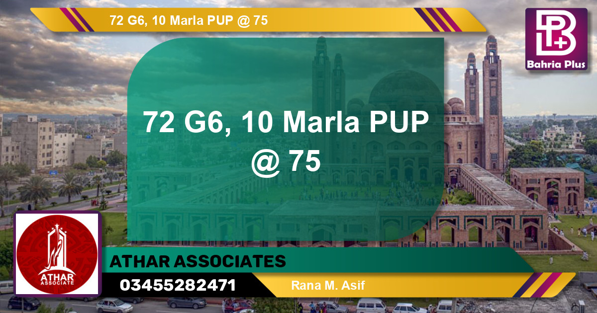 Residential Plot for Sale in Bahria Orchard, Lahore - (BP-138331)