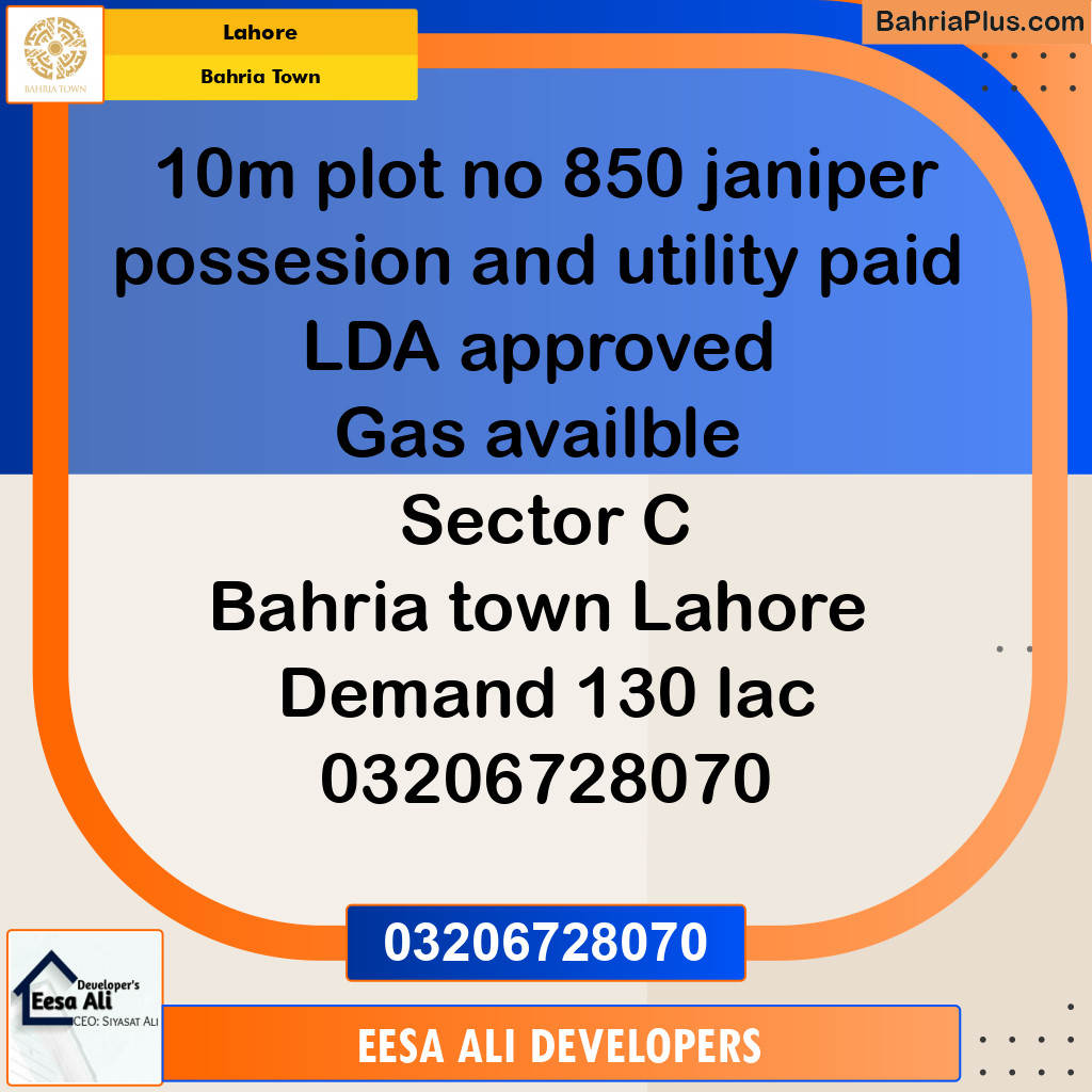 Residential Plot for Sale in Bahria Town, Lahore - (BP-138343)