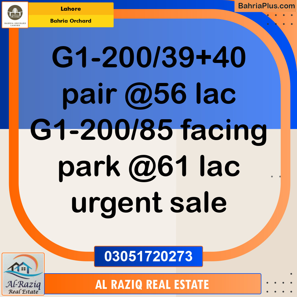 Residential Plot for Sale in Phase 4 - G1 Block -  Bahria Orchard, Lahore - (BP-138351)