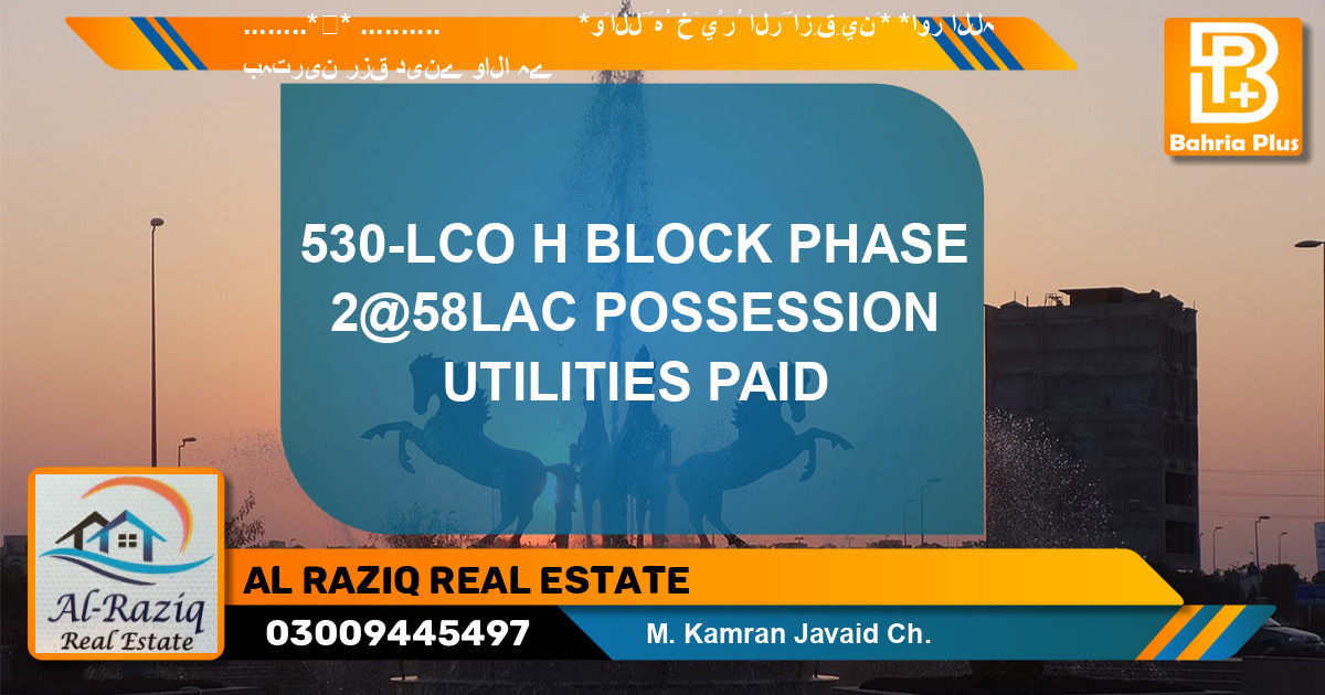 Residential Plot for Sale in Phase 2 - H Block -  Bahria Orchard, Lahore - (BP-138358)