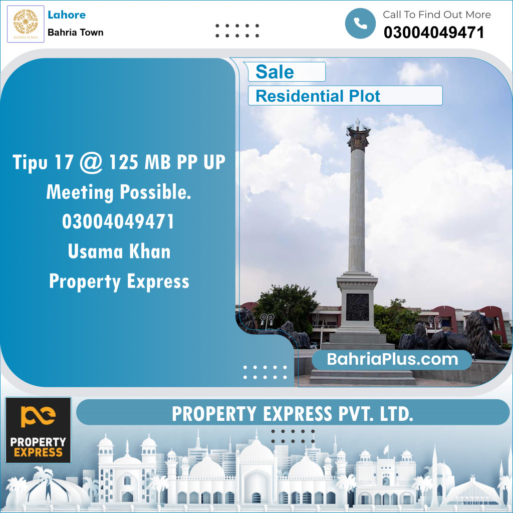 Residential Plot for Sale in Bahria Town, Lahore - (BP-138379)