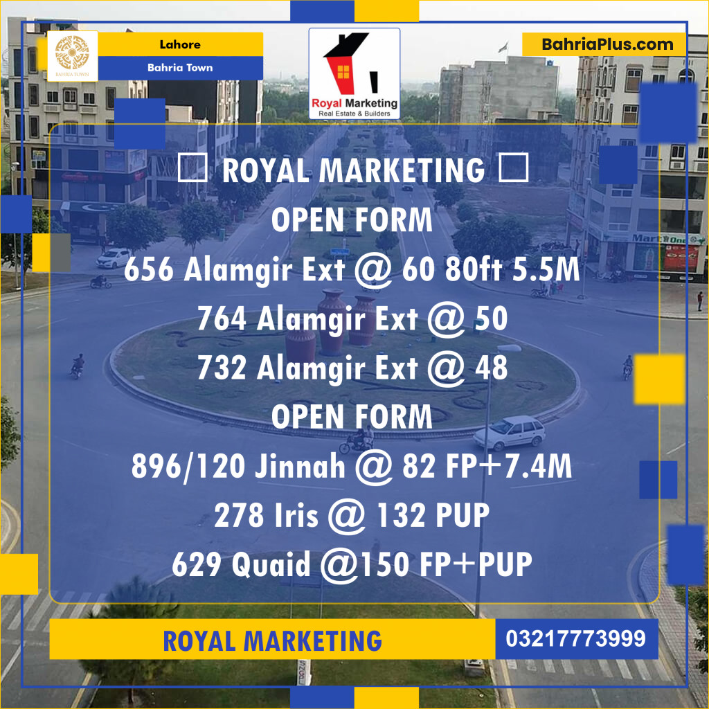 Residential Plot for Sale in Bahria Town, Lahore - (BP-138386)