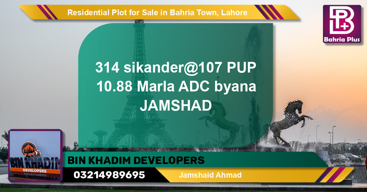 Residential Plot for Sale in Bahria Town, Lahore - (BP-138398)