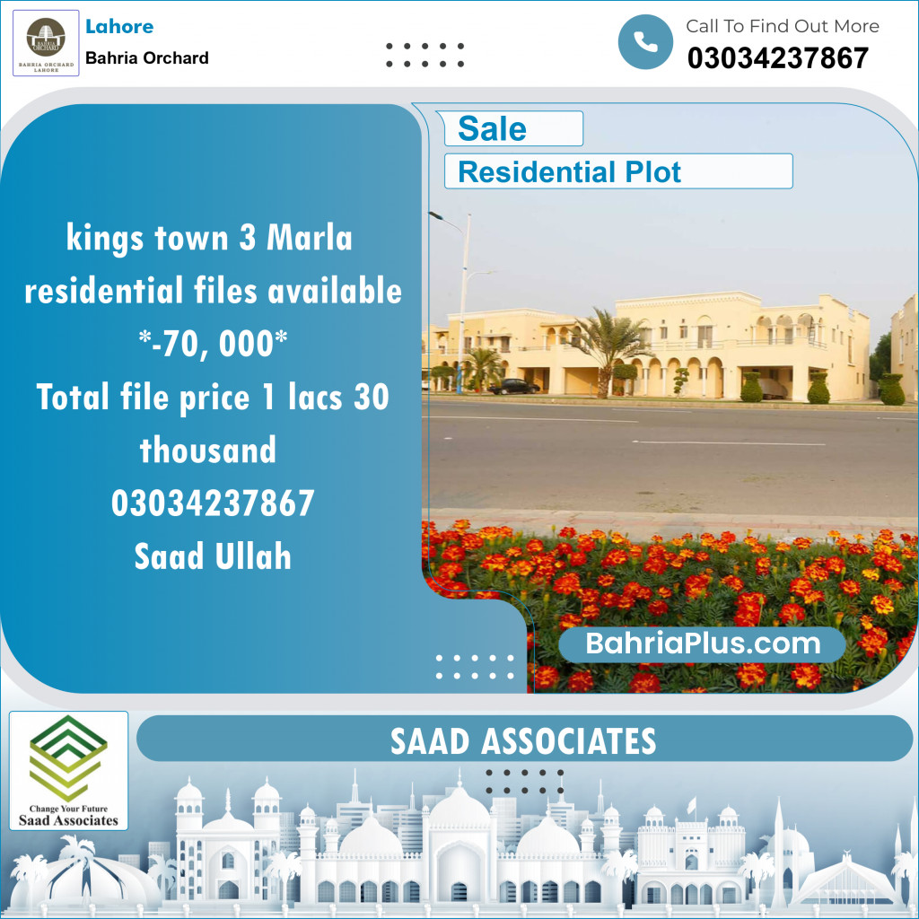 Residential Plot for Sale in Bahria Orchard, Lahore - (BP-138449)