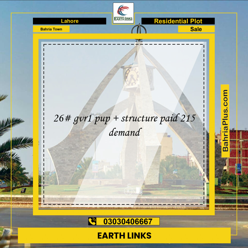 Residential Plot for Sale in Bahria Town, Lahore - (BP-138459)