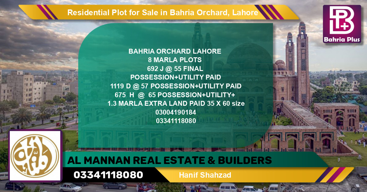 Residential Plot for Sale in Phase 2 - J Block -  Bahria Orchard, Lahore - (BP-138461)