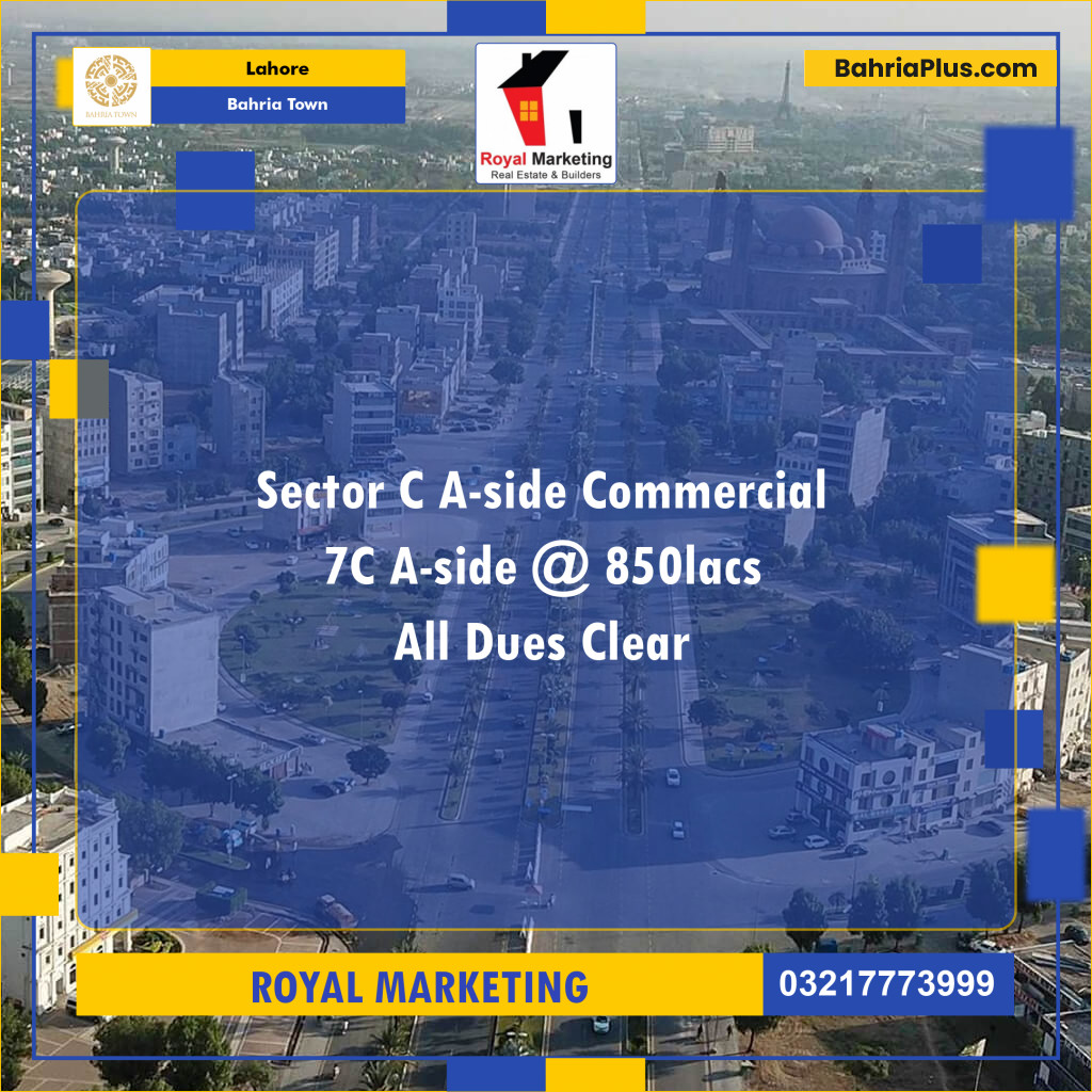 Commercial Plot for Sale in Bahria Town, Lahore - (BP-138477)