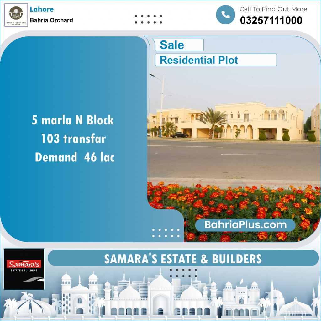 Residential Plot for Sale in Bahria Orchard, Lahore - (BP-138501)