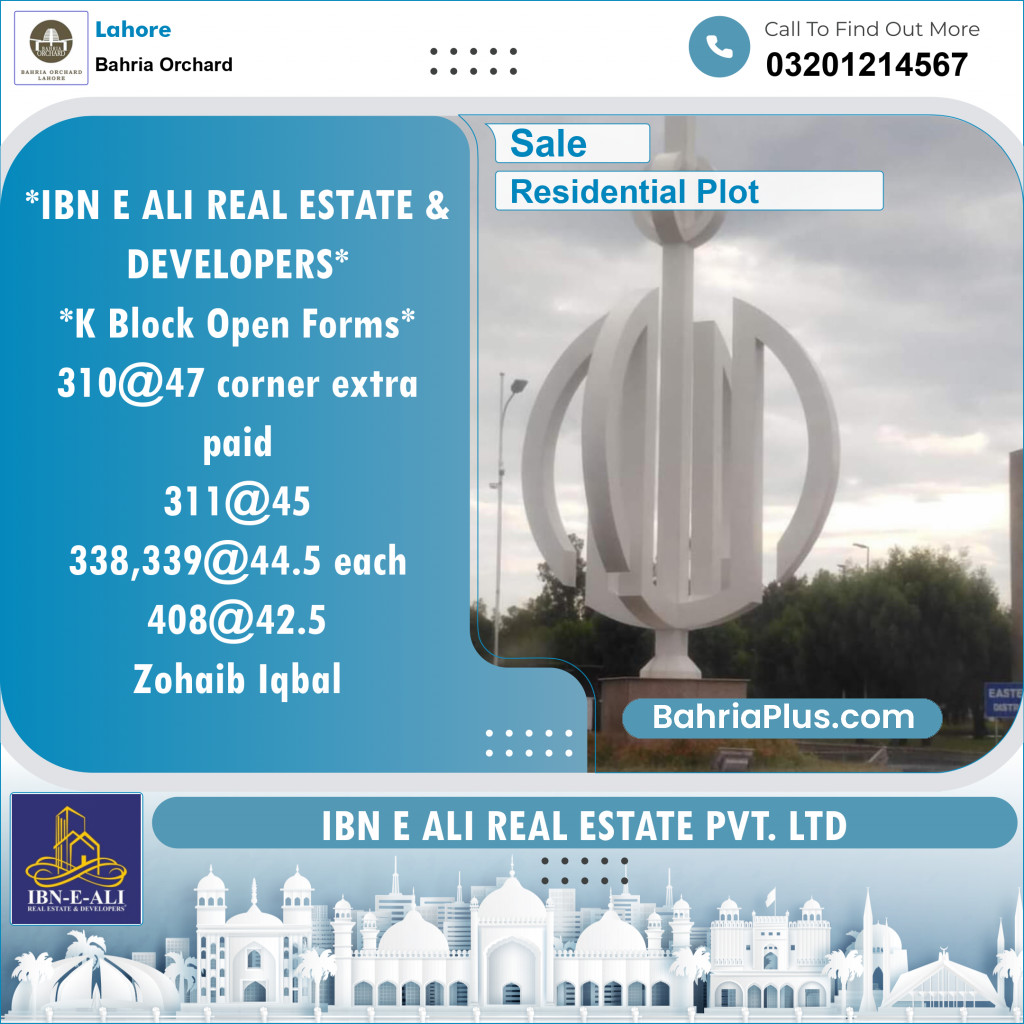 Residential Plot for Sale in Bahria Orchard, Lahore - (BP-138534)