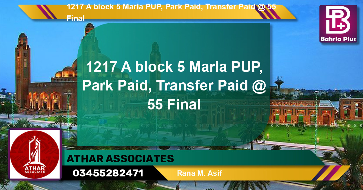 Residential Plot for Sale in OLC-A Block -  Bahria Orchard, Lahore - (BP-138537)