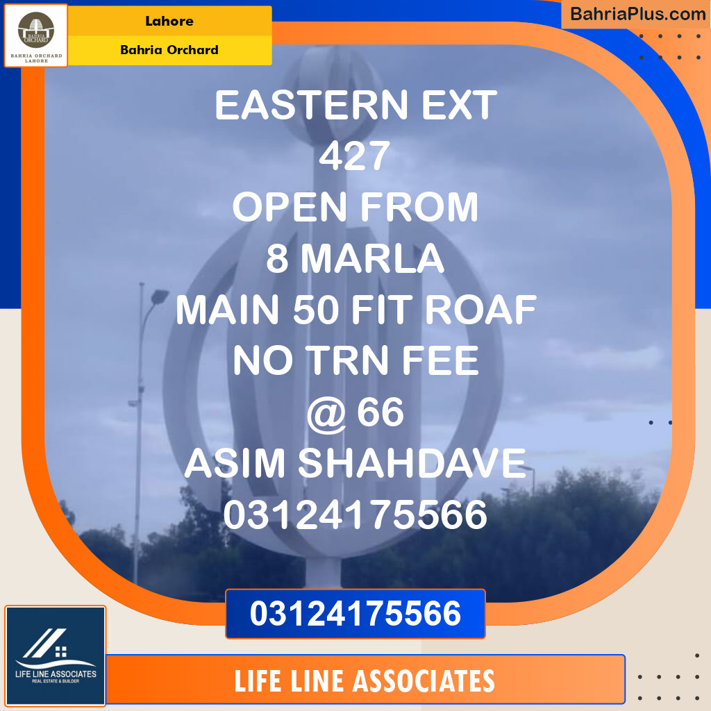 Residential Plot for Sale in Bahria Orchard, Lahore - (BP-138562)