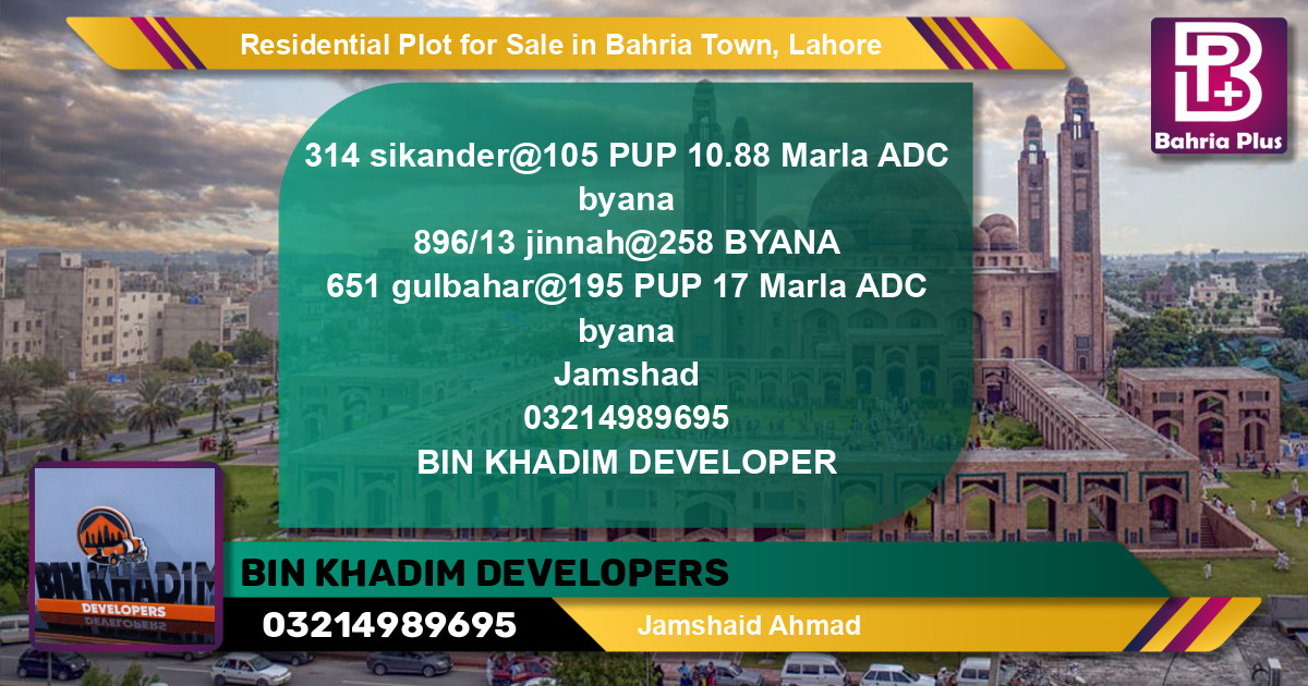 Residential Plot for Sale in Bahria Town, Lahore - (BP-138564)