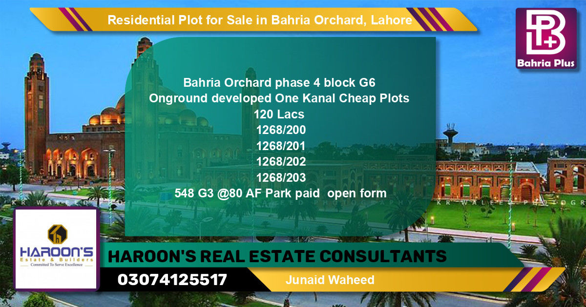 Residential Plot for Sale in Phase 4 - G6 Block -  Bahria Orchard, Lahore - (BP-138603)