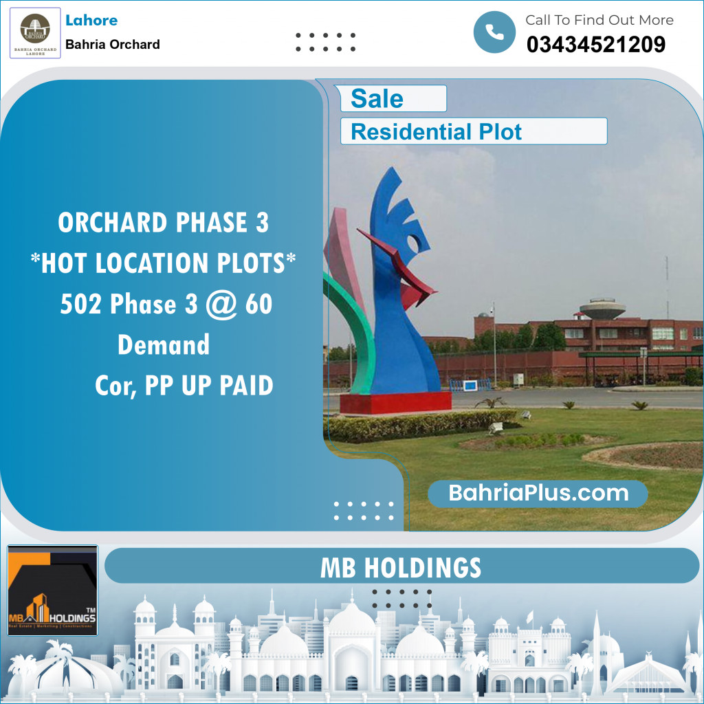 Residential Plot for Sale in Bahria Orchard, Lahore - (BP-138611)