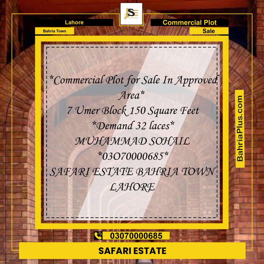 Commercial Plot for Sale in Bahria Town, Lahore - (BP-138620)