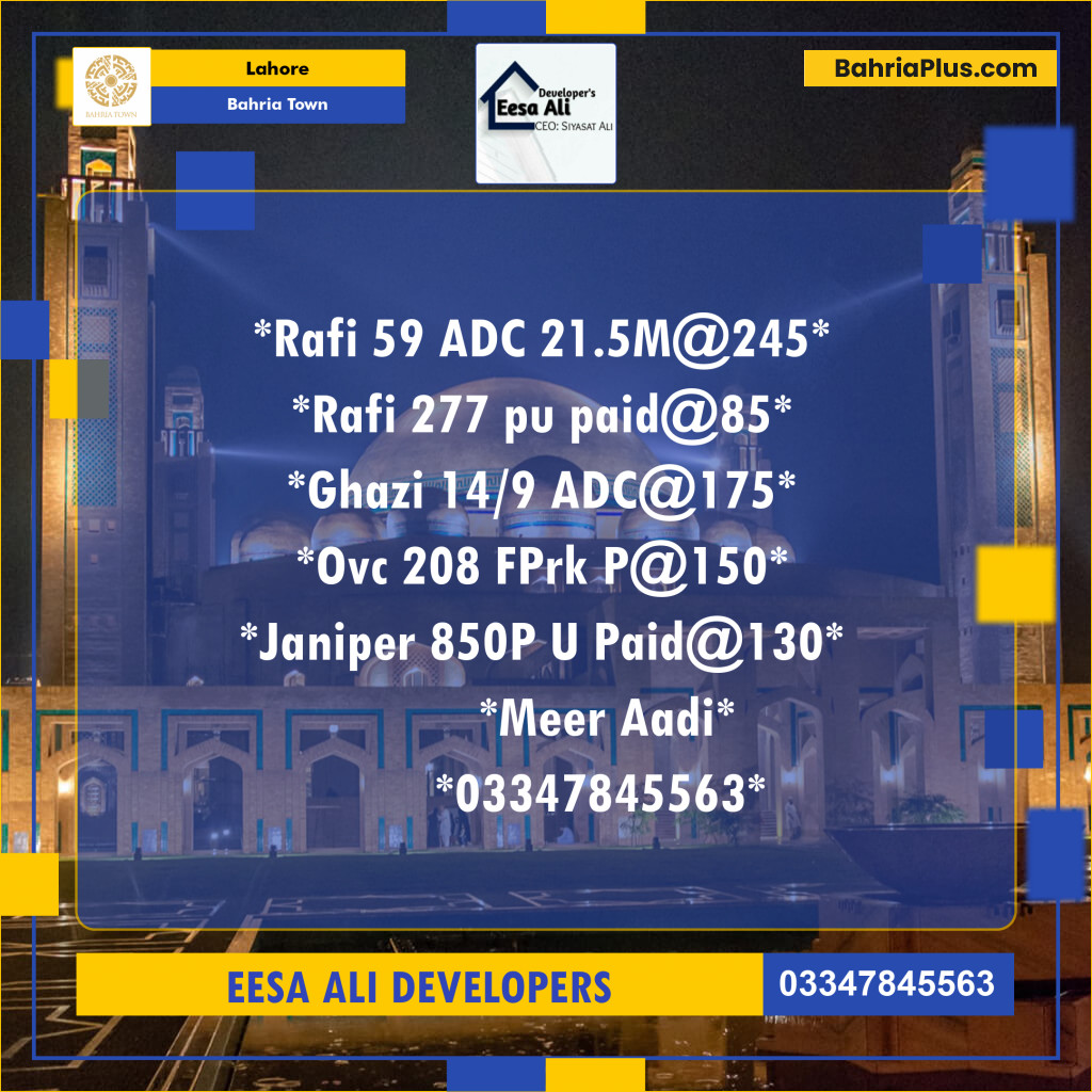 Residential Plot for Sale in Bahria Town, Lahore - (BP-138703)