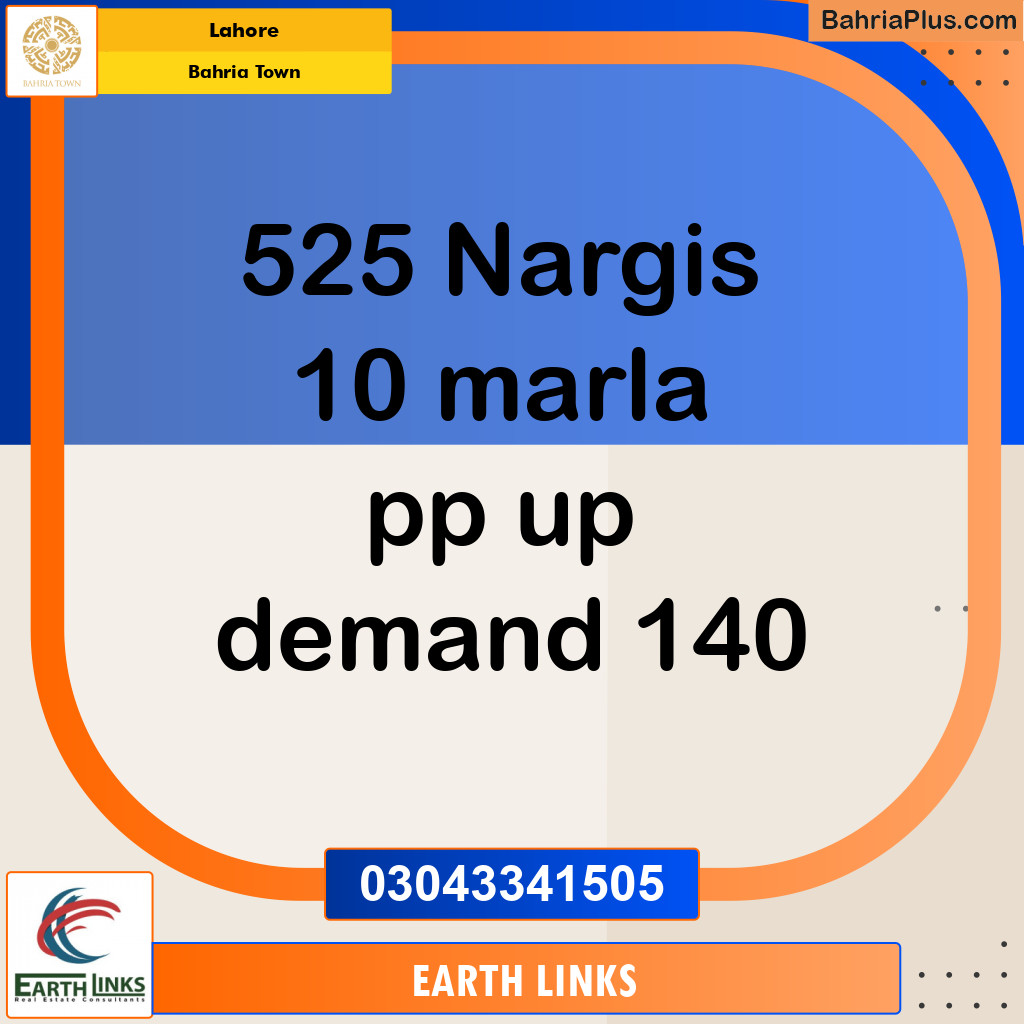 Residential Plot for Sale in Bahria Town, Lahore - (BP-138707)
