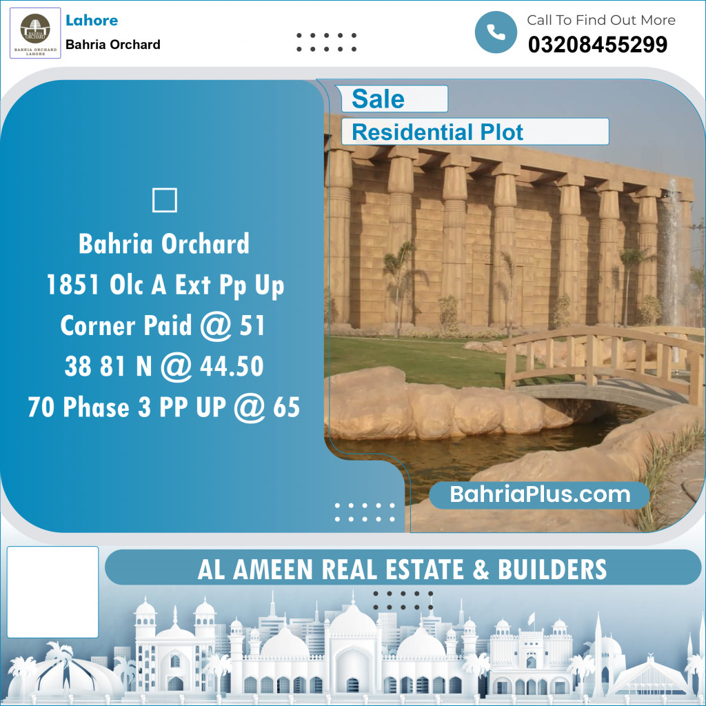 Residential Plot for Sale in Bahria Orchard, Lahore - (BP-138711)