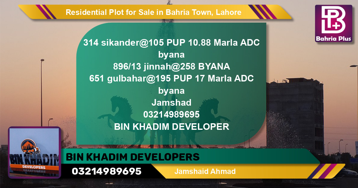 Residential Plot for Sale in Bahria Town, Lahore - (BP-138741)