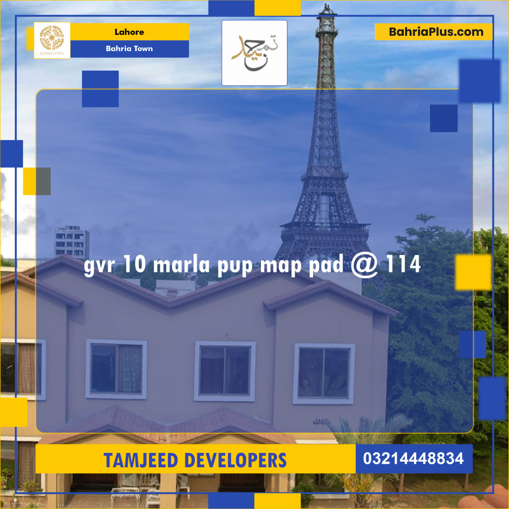 Residential Plot for Sale in Bahria Town, Lahore - (BP-138768)