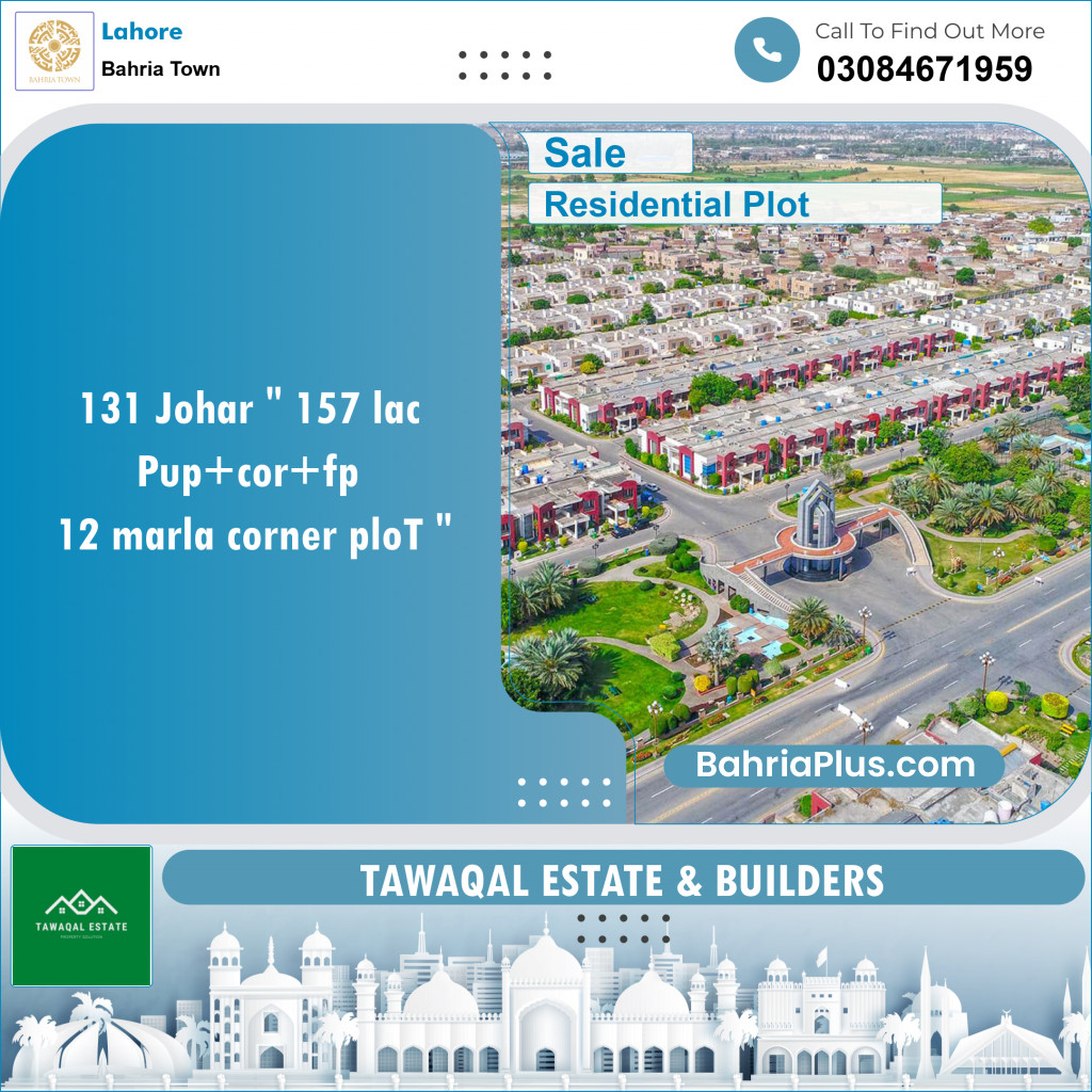 Residential Plot for Sale in Bahria Town, Lahore - (BP-138866)