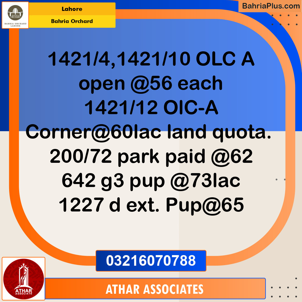 Residential Plot for Sale in OLC-A Block -  Bahria Orchard, Lahore - (BP-138883)
