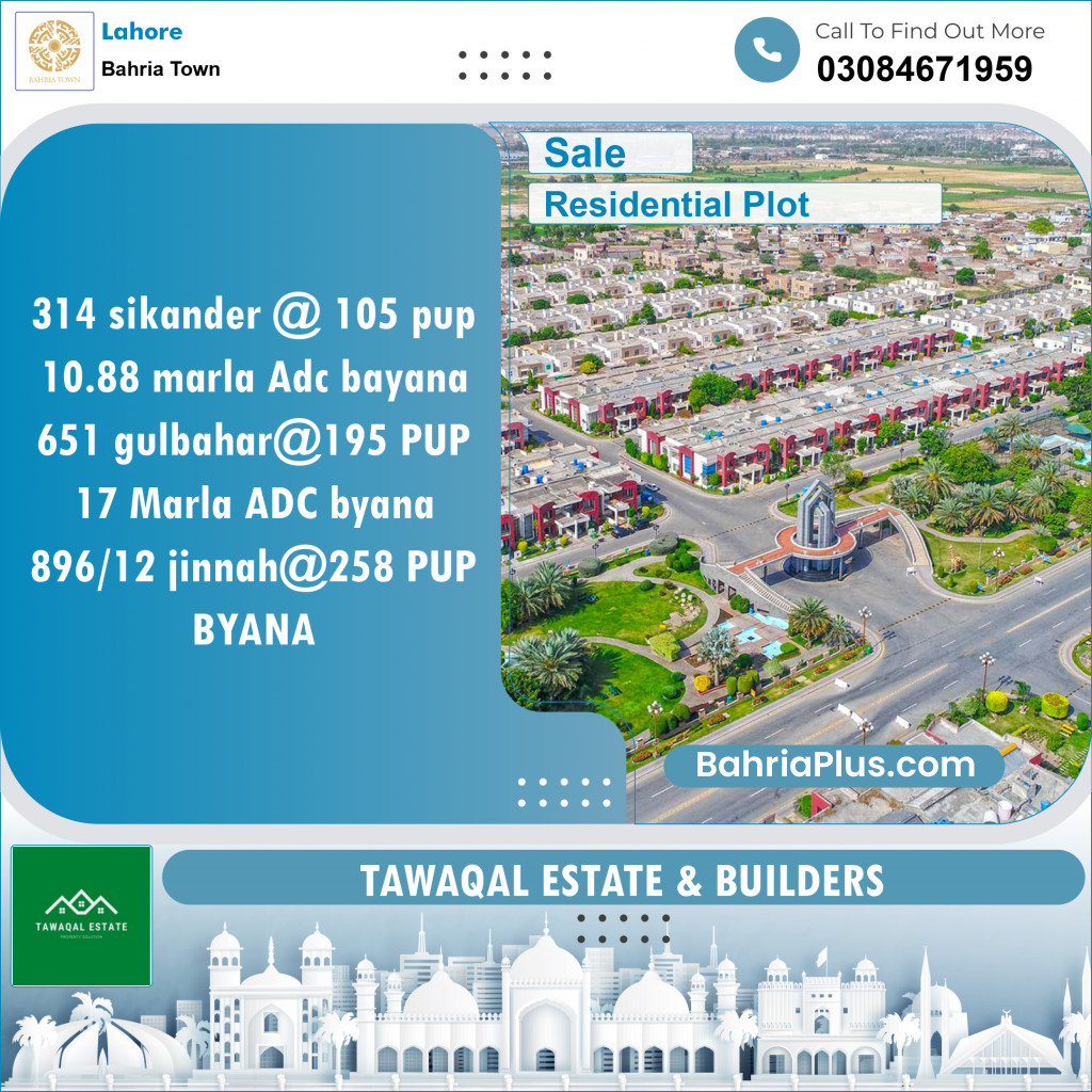 Residential Plot for Sale in Bahria Town, Lahore - (BP-138885)