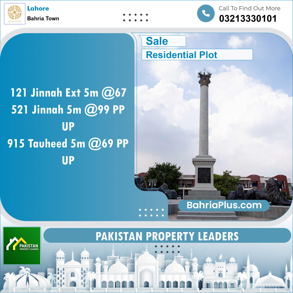 Residential Plot for Sale in Sector E - Jinnah Ext. Block -  Bahria Town, Lahore - (BP-138889)
