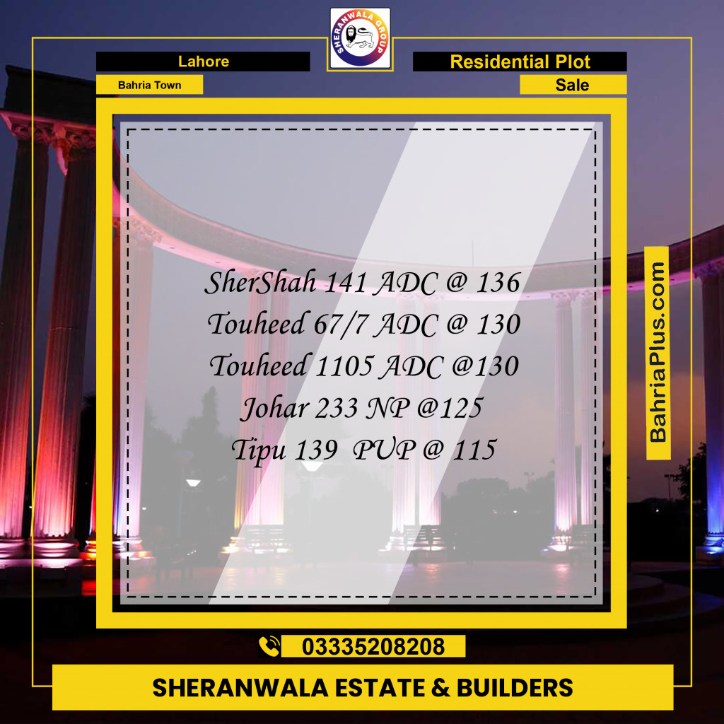 Residential Plot for Sale in Sector F - Shershah Block -  Bahria Town, Lahore - (BP-138903)